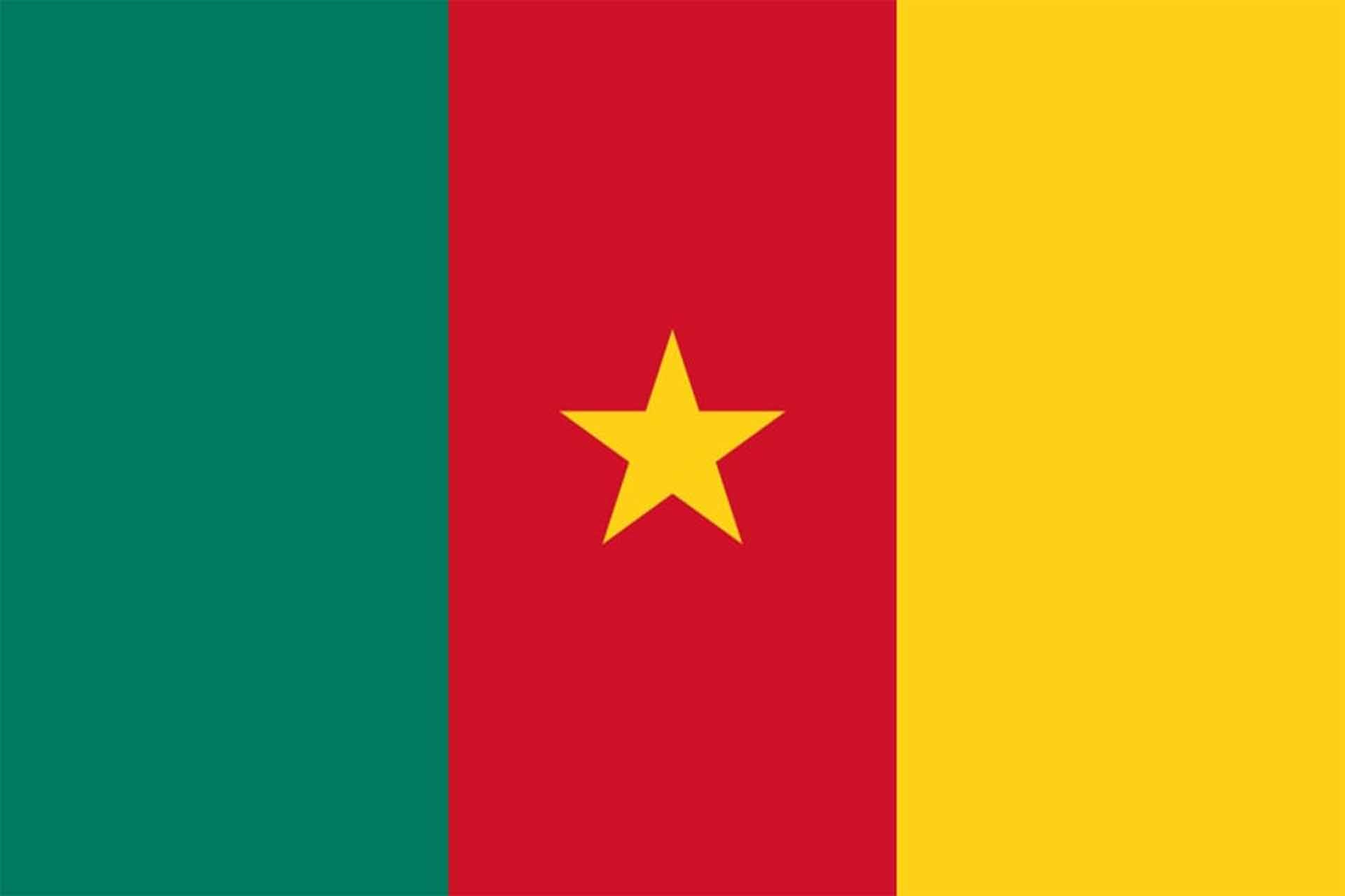 Kamerun
